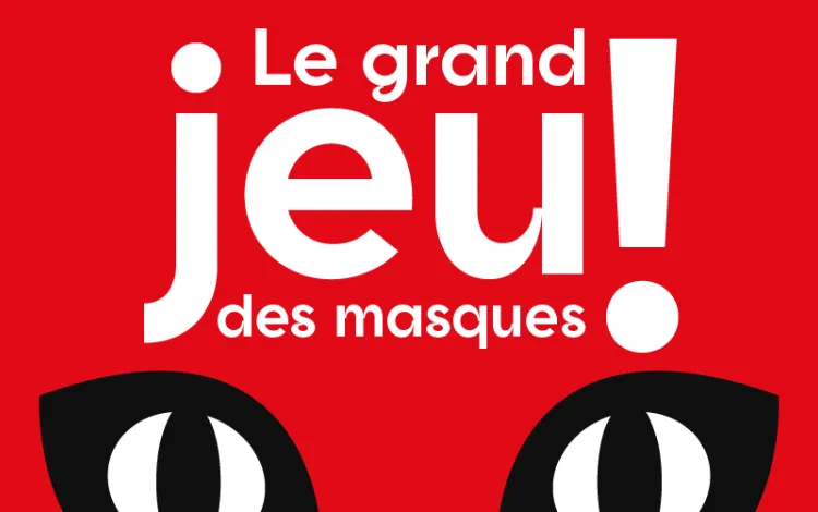 Le festival l'Art dans la rue est de retour !